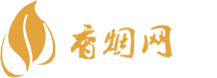 曼谷免税店香烟哪里买